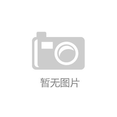 ‘im电竞官方网站’广阳：志愿服务“走”进百姓心里
